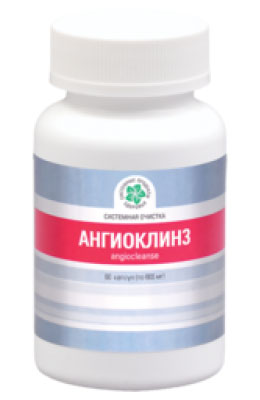 Препарат Ангиоклинз Витамакс / Angiocleanse Vitamax
