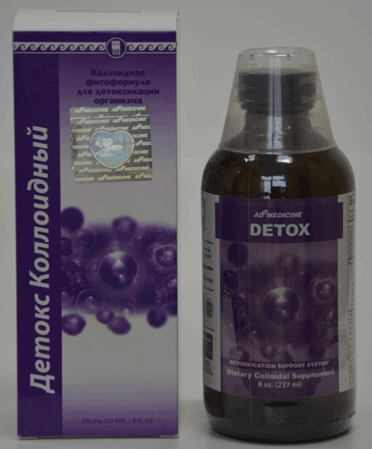 Детокс / Detox Colloidal Коллоидная фитоформула для детоксикации организма. Оказывает комплексное действие, направленное на детосикацию организма