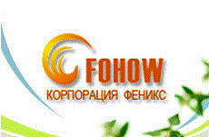 Логотип холдинг Феникс (FOHOW)
