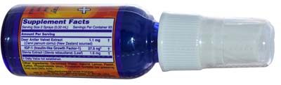 ИФР-1 спрей / IGF-1+ Liposomal Spray