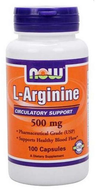 L-Аргинин 100 капс. Стимулятор синтеза соматотропного гормона роста