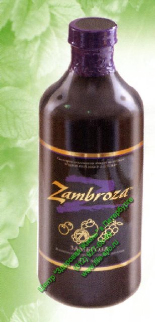 Фруктово-ягодный экзотический напиток. Замброза НСП / Zambroza Natures Sunshine Products NSP